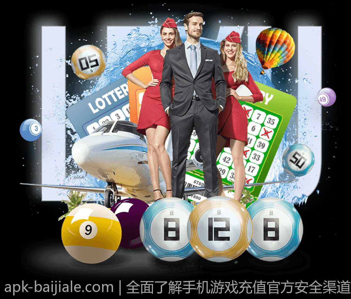全面了解手机游戏充值官方安全渠道保护你的账号