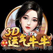 彩票中心官方最新公告通知加强彩票行业透明度的最新措施