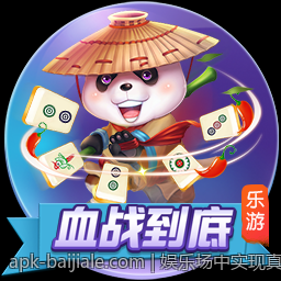娱乐场中实现真人互动的多样方式与创新体验