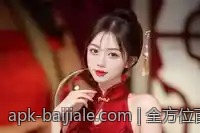 全方位百家乐官网安全保障体系构建