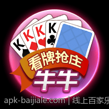 线上百家乐游戏的技巧与风险控制