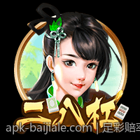 提升真人互动游戏流畅度的网络优化实用攻略