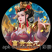 彩票中心官方最新公告通知关于彩票兑奖流程优化公告