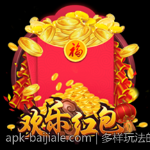 多样玩法的真人互动电子游戏推荐