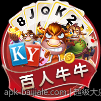 超级大乐透走势图带连号的选号技巧与走势图解读策略