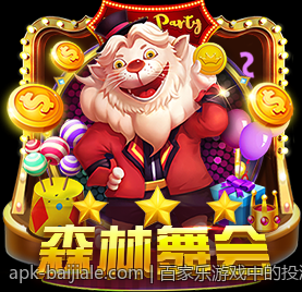 百家乐游戏中的投注策略变化解析