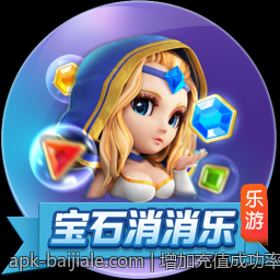 增加充值成功率的手机游戏充值官方安全渠道策略