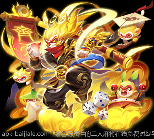 电子竞技职业化发展新趋势与机遇