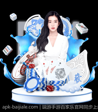 用户体验至上百家乐官网，打造极致视觉享受