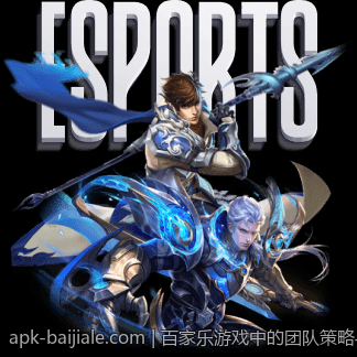 百家乐游戏中的团队策略与合作技巧