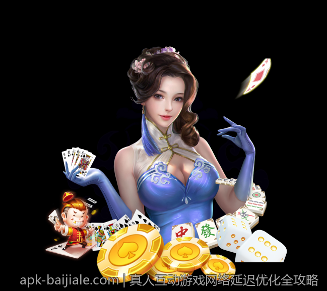电子竞技运动对青少年的社会影响分析