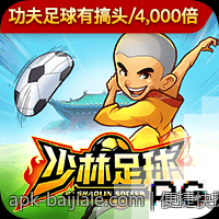 便捷快捷真人发牌直播随时随地尽享赌场魅力