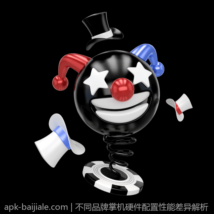 不同品牌掌机硬件配置性能差异解析