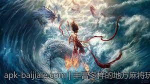 丰富百家乐官网游戏种类满足不同玩家需求