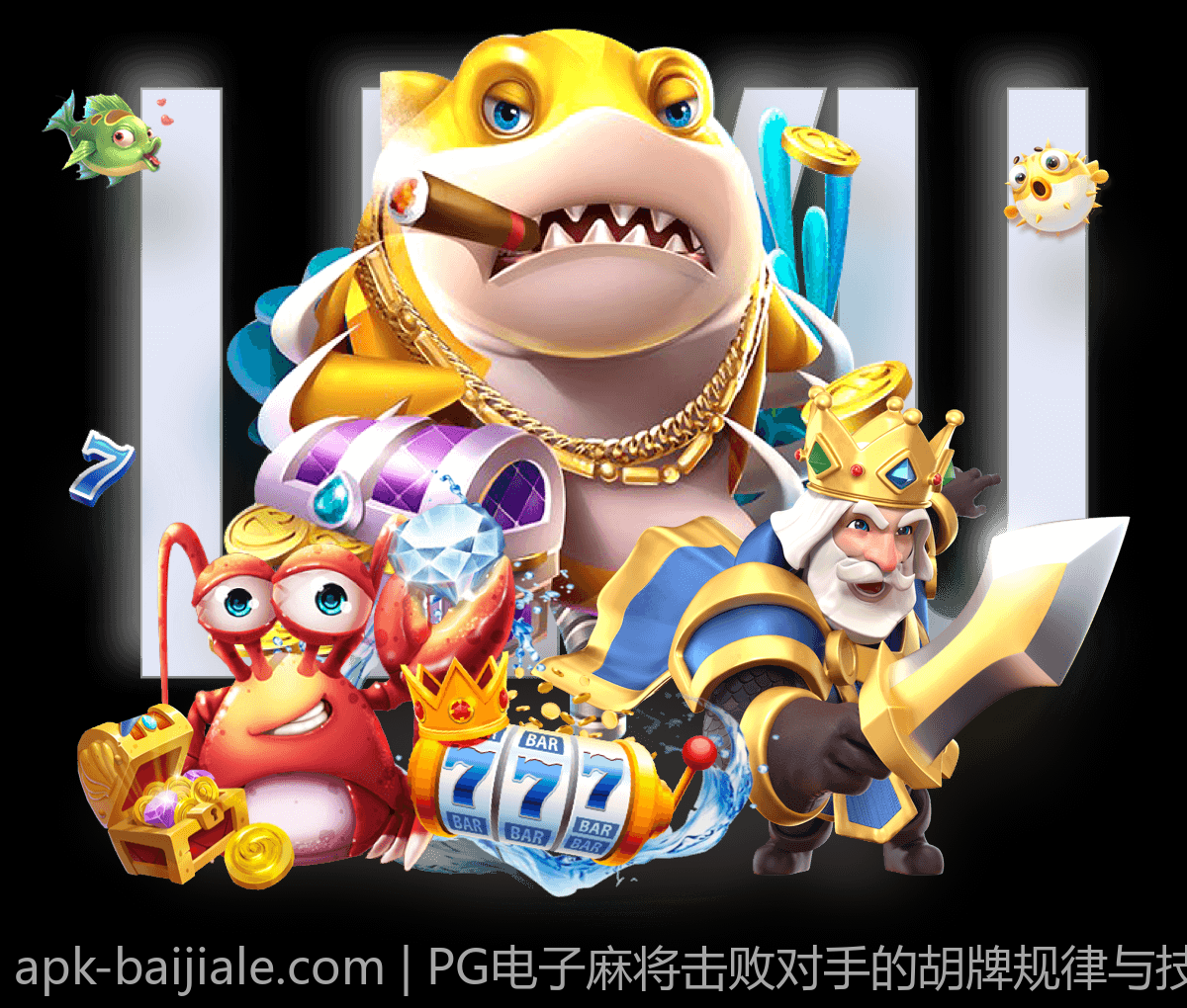 PG电子麻将击败对手的胡牌规律与技巧