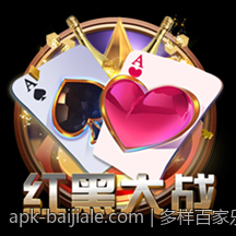 多样百家乐官网支付方式方便快捷资金流畅