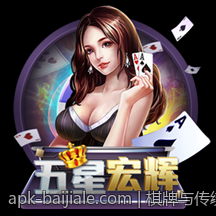棋牌与传统麻将的历史渊源与文化内涵对比