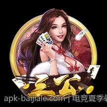 电竞夏季转会期战队阵容优化与调整全掌握