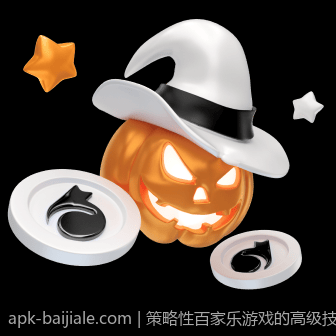 多样百家乐官网比赛奖励丰厚赢取无限荣誉