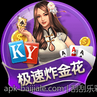 刮刮乐彩票中奖概率预测的多维统计模型