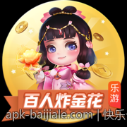 快乐十分高频彩票开奖直播选号技巧解析