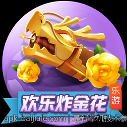 最新掌机技术参数和性能表现全面解析