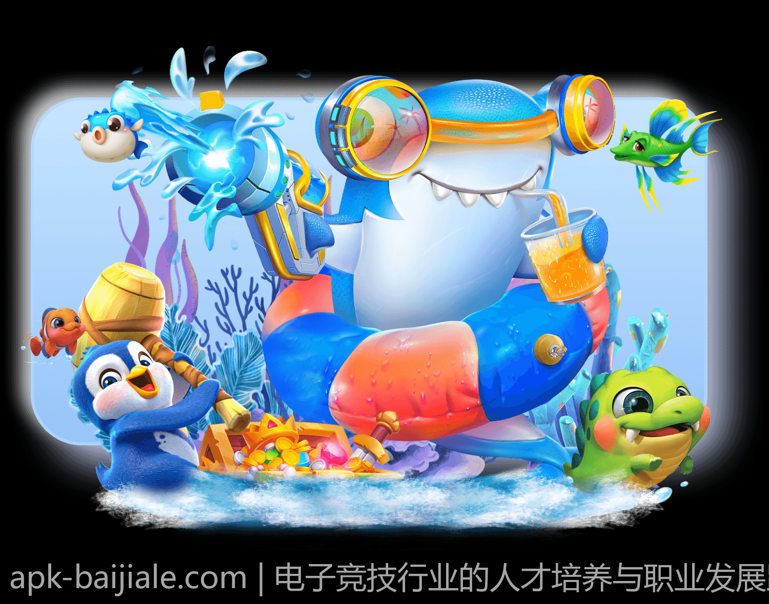 电子竞技行业的人才培养与职业发展路径