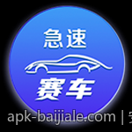 安全可靠快乐十分彩票开奖直播平台