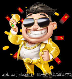 电子游艺爆率集中爆发时的时间策略优化建议
