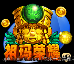 专业团队打造的官方正版棋牌游戏大厅下载平台