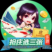 麻将番数计算公式全细节图解教程