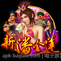 电子游艺与PG电子的可持续发展与生态链建设