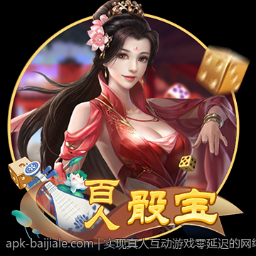 实现真人互动游戏零延迟的网络优化方法