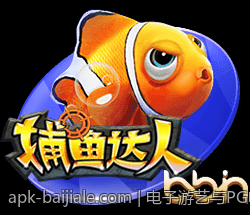 电子游艺与PG电子的用户反馈与社区建设策略