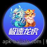 棋牌游戏中的麻将排行榜与职业赛事体系说明