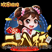 启用手机游戏充值官方安全渠道的实用操作流程