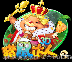 彩票中心官方最新公告通知提升购票体验的创新措施