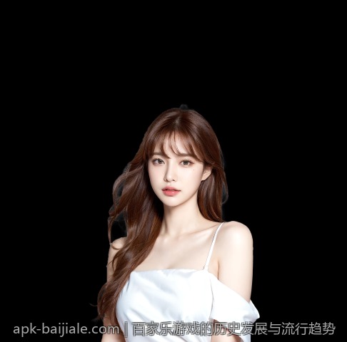 百家乐游戏的历史发展与流行趋势