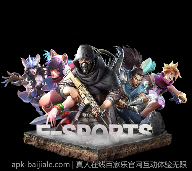 真人在线百家乐官网互动体验无限