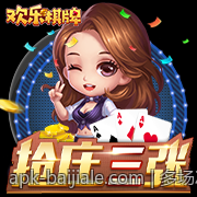 多场次百家乐官网比赛，奖品丰富吸引力强