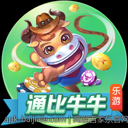 高端百家乐官网界面设计彰显豪华感