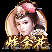 电子游艺与PG电子的行业市场现状与前景