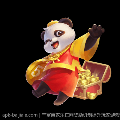 丰富百家乐官网奖励机制提升玩家游戏积极性
