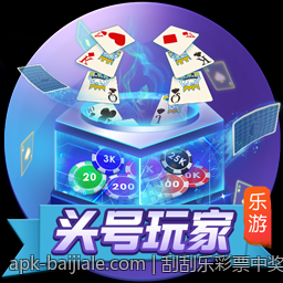 刮刮乐彩票中奖几率全方位数据分析