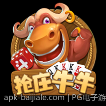 PG电子游戏爆分操作技巧高清视频在线看
