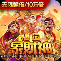 百家乐超级六玩法规则详解与赔率表详细分析