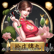 电子游戏产业的绿色环保发展路径探讨