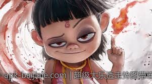 超级大乐透走势图带连号的历史数据分析与趋势预测