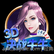 官方安全正确购买彩票方法