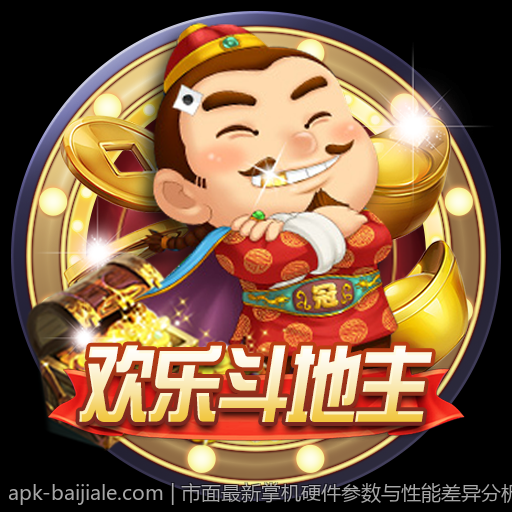市面最新掌机硬件参数与性能差异分析